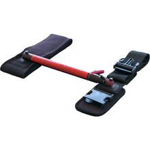 Load image into Gallery viewer, Slishman Traction Splint Compact (STS-C)
